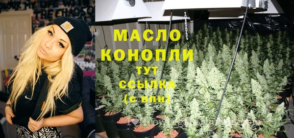 СК Белоозёрский