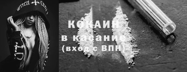 кокс Баксан