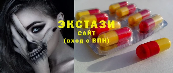 кокаин колумбия Балабаново