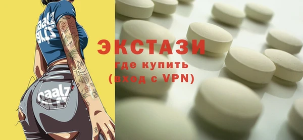 кокс Баксан