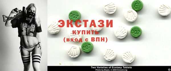 МДМА Покров