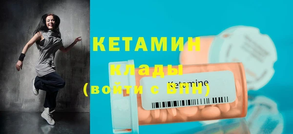 кокаин колумбия Балабаново