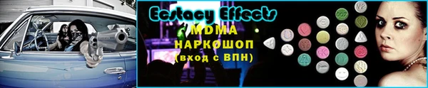 кокс Баксан