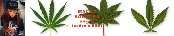 МДМА Покров