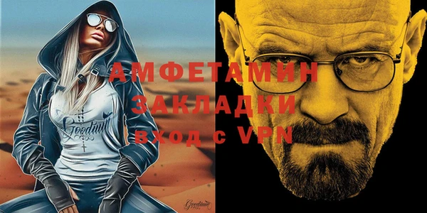 кокс Баксан