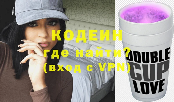МДМА Покров