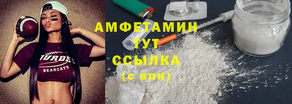 кокаин колумбия Балабаново
