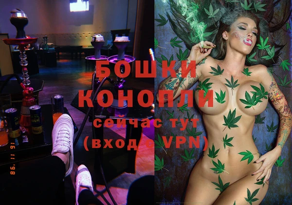 трава Покровск