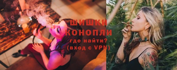 кокаин колумбия Балабаново