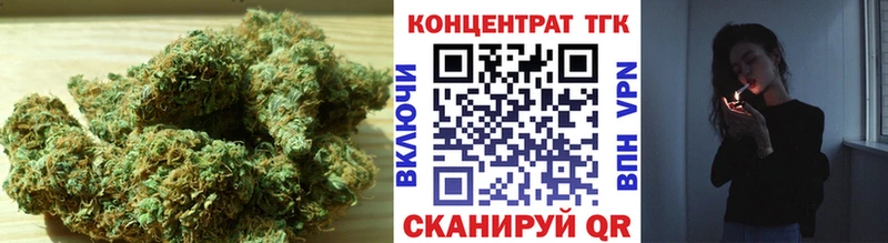 хочу   Мариинский Посад  Дистиллят ТГК вейп 
