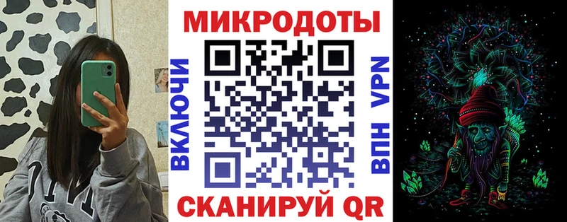 Псилоцибиновые грибы GOLDEN TEACHER  Мариинский Посад 